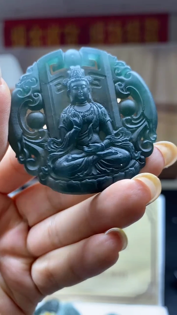 未镶嵌定制翡翠********731
