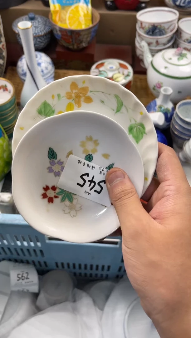 兜****我店铺名称 轩轩瓷器 闪购类型 定向 兜儿