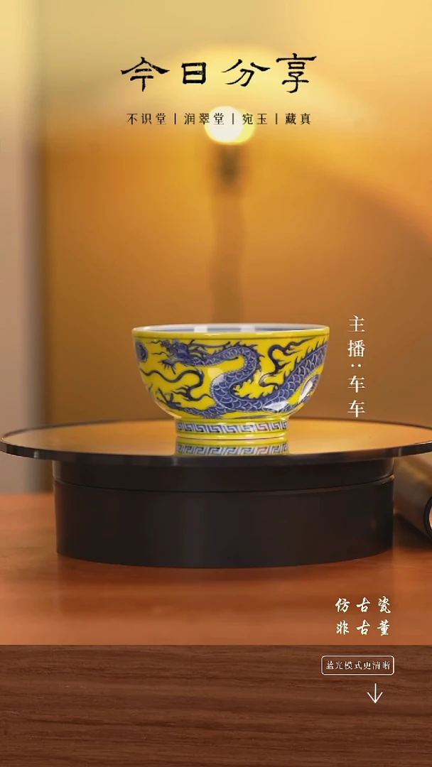 .车车精选好物分享