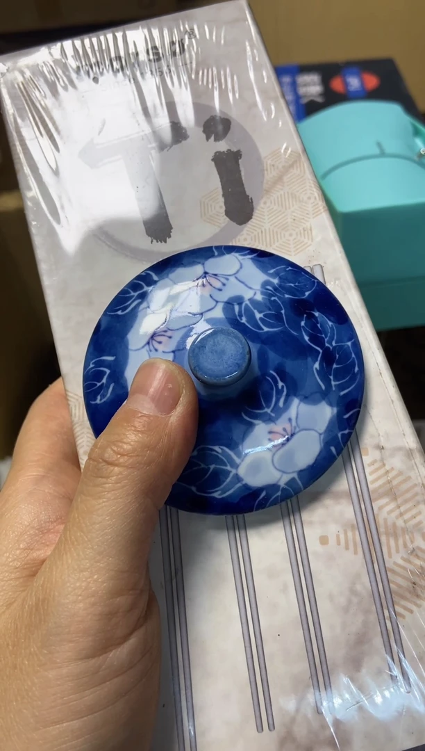 杨**航和福聚杂项定向链接