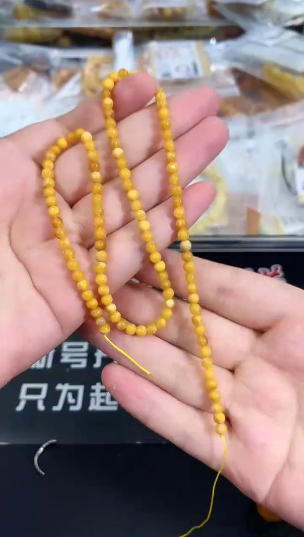 蜜蜡未镶嵌珠宝奇石93