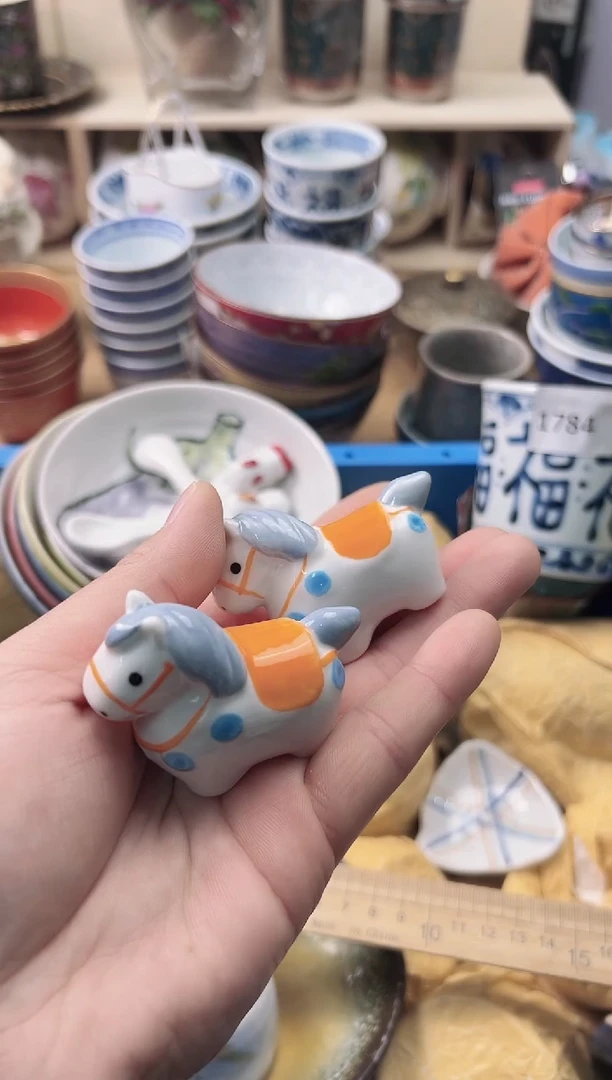 瓷片 你好你好你好你好你好