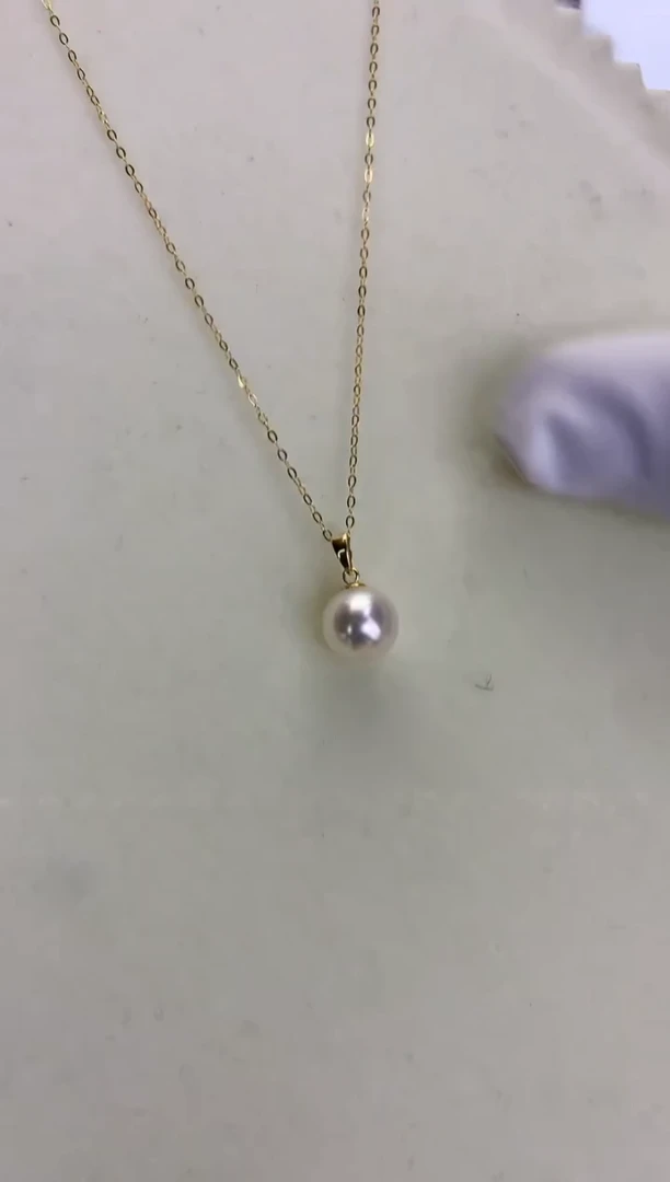 18K金镶嵌DA海水珍珠 GD152 8-8.5 天女瓜子扣吊坠
