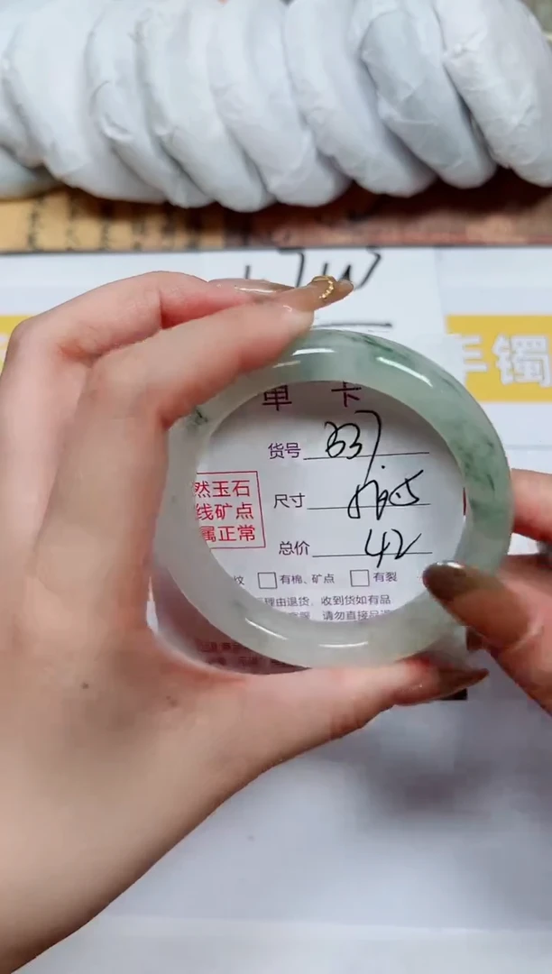 【闪购商品】石英质玉手镯未镶嵌k337