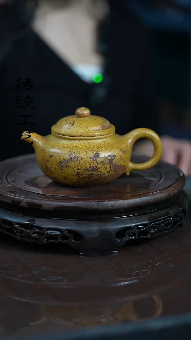 【闪购商品】紫砂茶壶原矿全手5