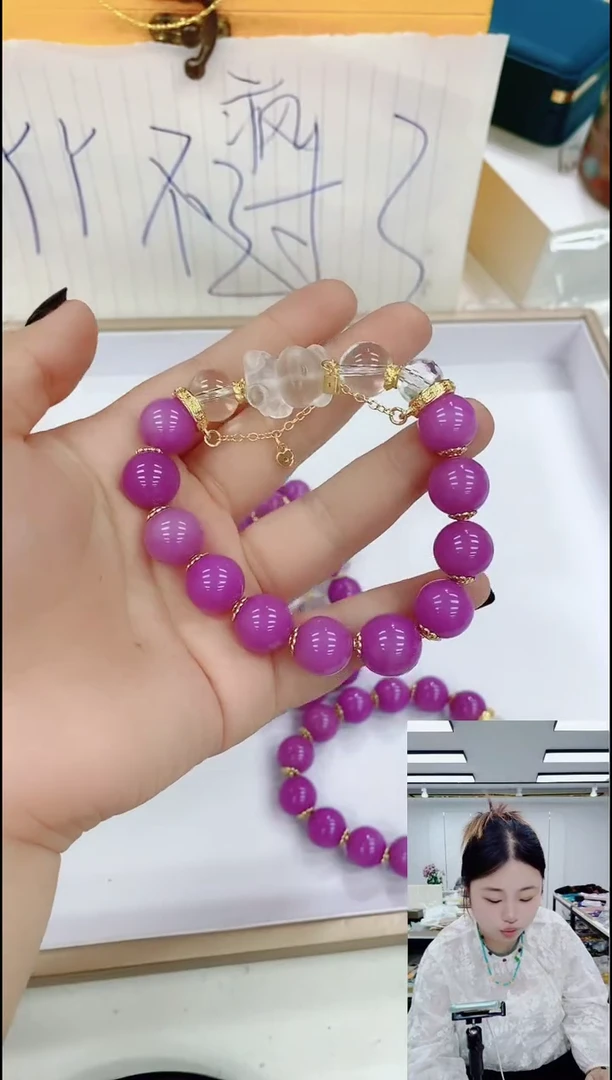 玛瑙/玉髓颈饰合金0144紫白手串