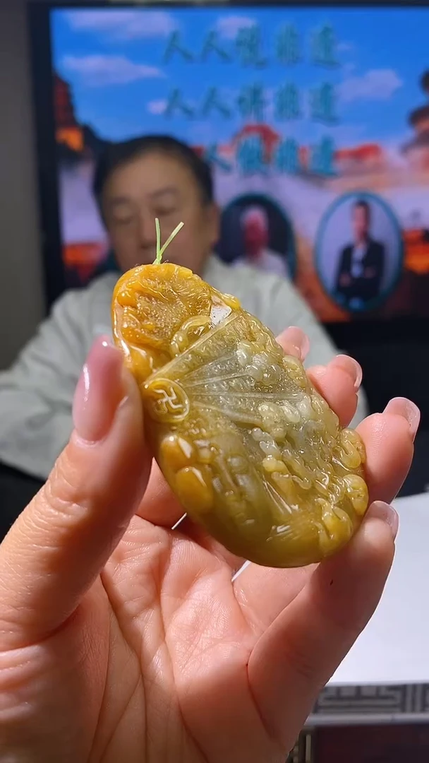 【闪购商品】定制翡翠未镶嵌39/0216/W/佛魔