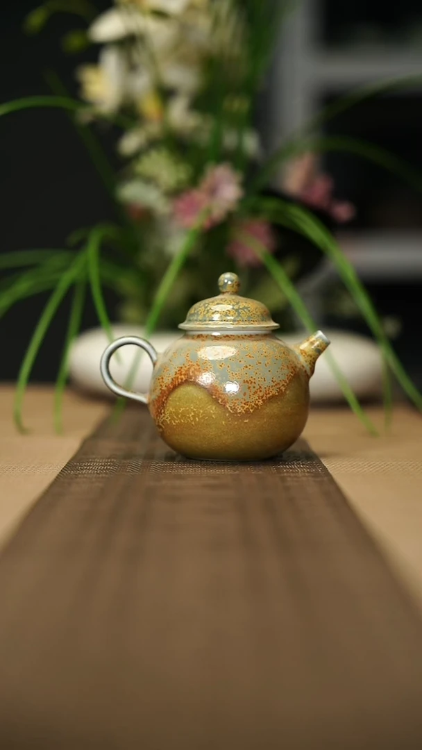 740柴物志柴烧窑变