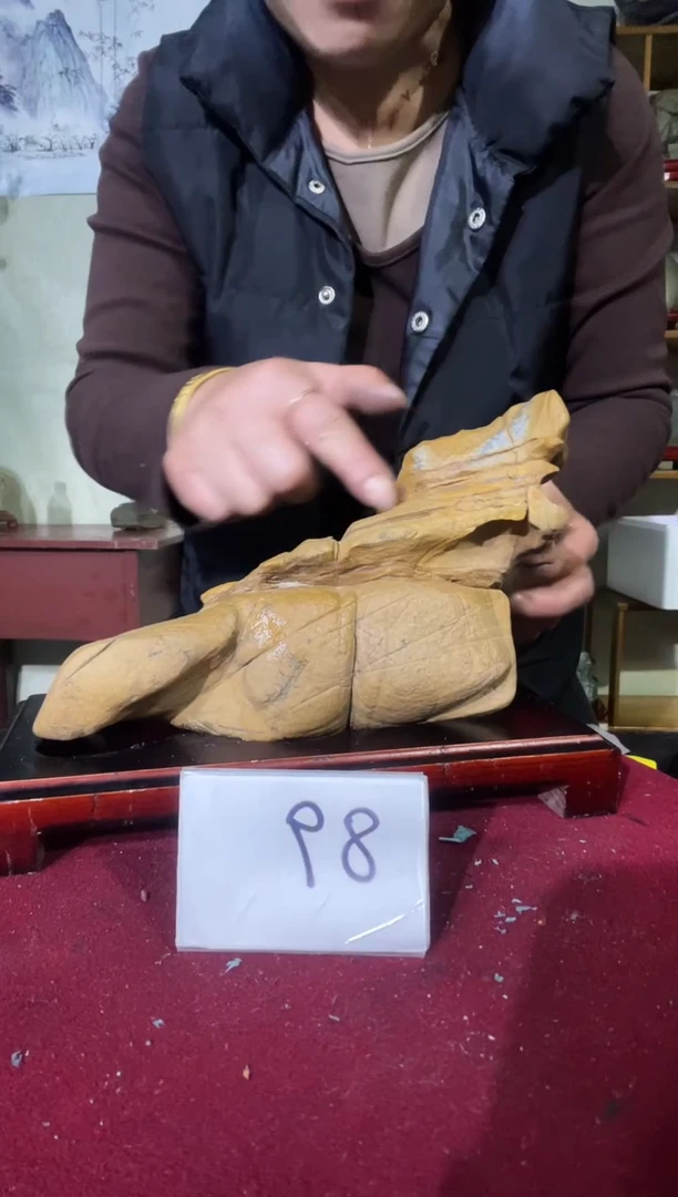 石材长白山天然奇石松花石