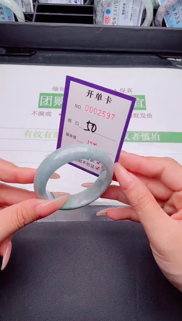 未镶嵌手镯翡翠翡翠手镯未镶嵌