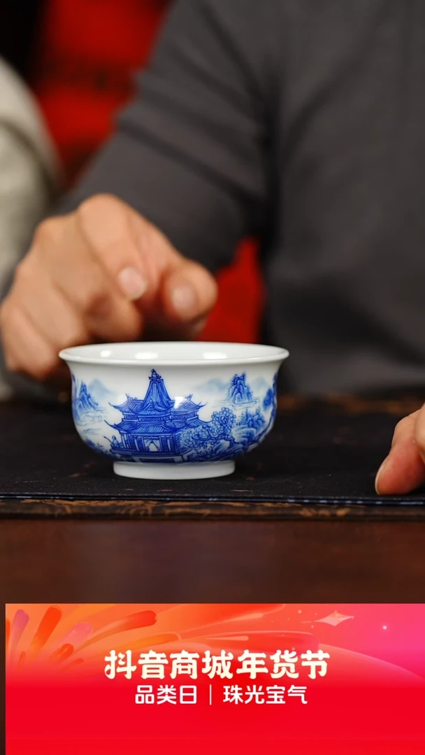 【闪购商品】墨舍柴窑亭台楼阁炉式杯