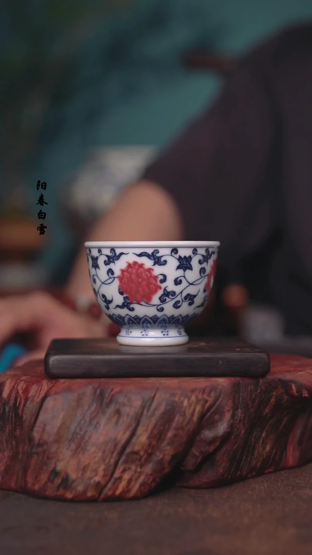 阳春白雪就是好就是好