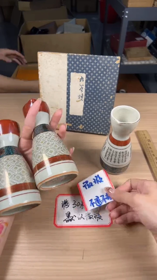 茶道陶瓷茶具套装