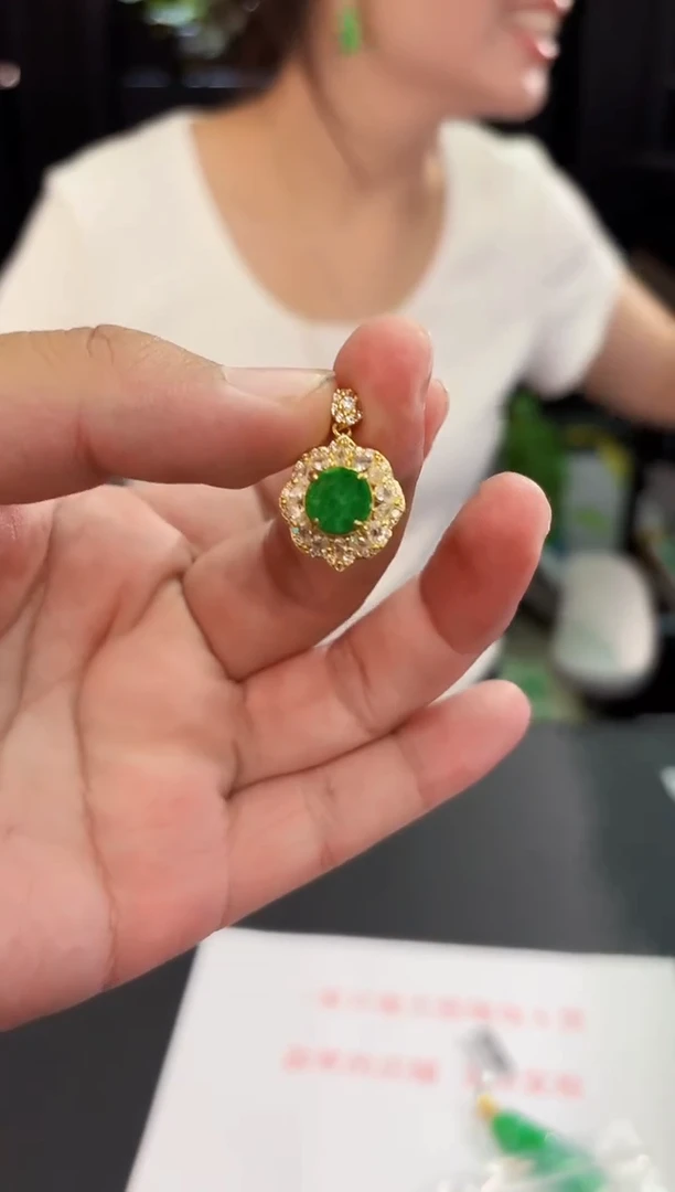 翡翠未镶嵌吊坠(不含链)21缅料A货/多样性发货/一件