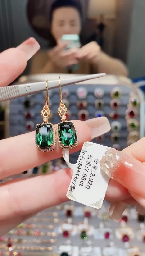 18K金镶嵌耳饰碧玺7.96配钻