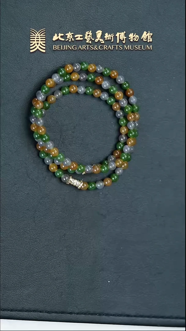 【闪购商品】和田玉多宝未镶嵌B0305GMD543（多样性发货）多宝