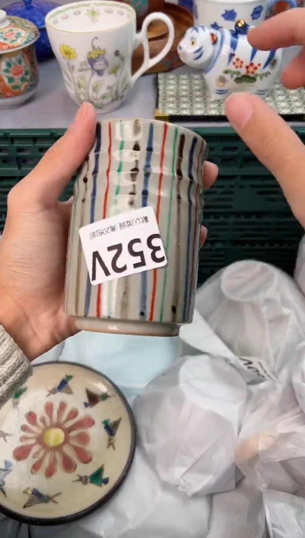 【闪购商品】碗352V瓷器瓷器瓷器瓷器