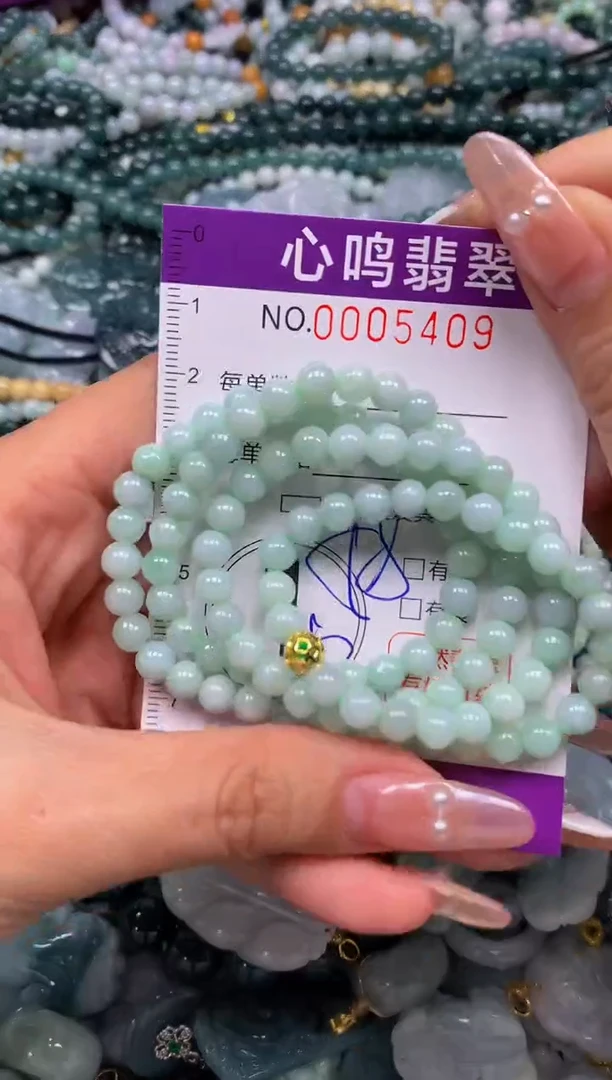 颈饰未镶嵌翡翠闪购005409