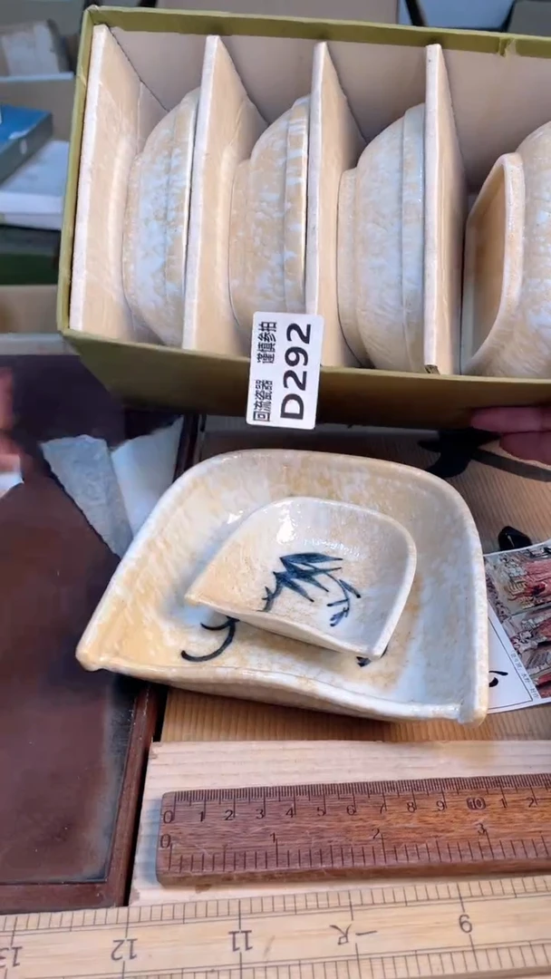 瓷片闪购闪购闪购闪购