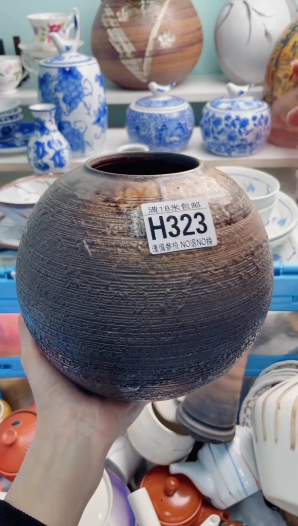 陶瓷简*光H323********