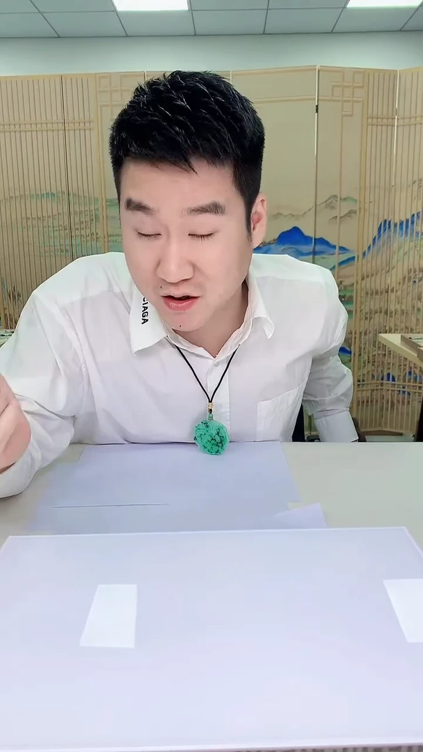 【闪购商品】定制翡翠未镶嵌5028ty-毛货挂件