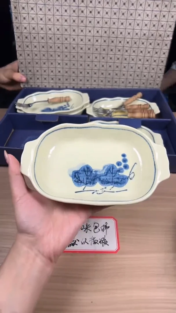 茶道陶瓷茶具套装