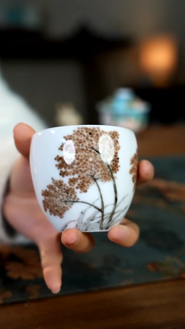 陶瓷一二零五-二三四