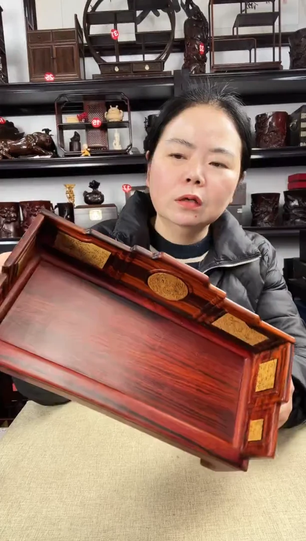 木45老李红木工艺品