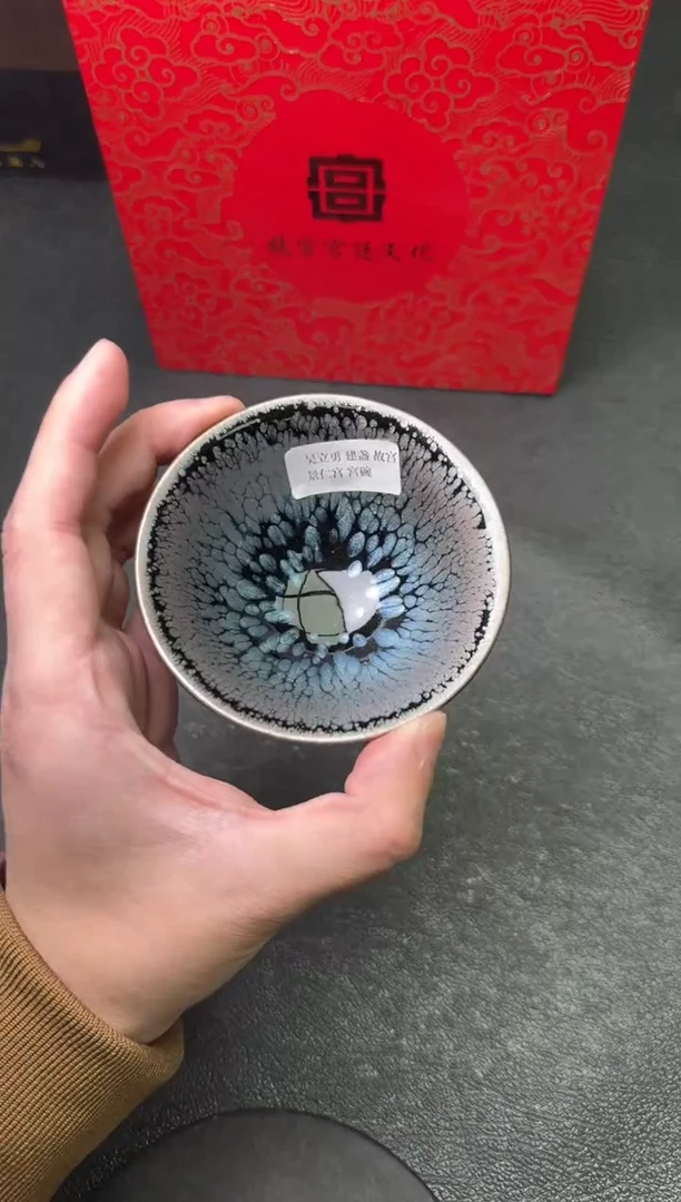 【闪购商品】茶盏68吴立勇茗瓷茶器