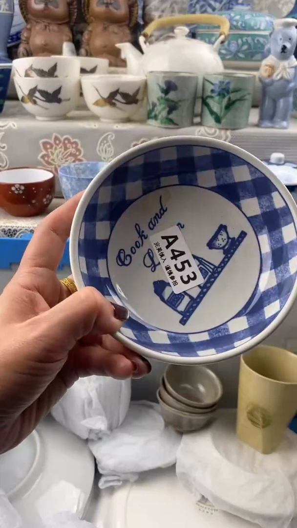 【闪购商品】453