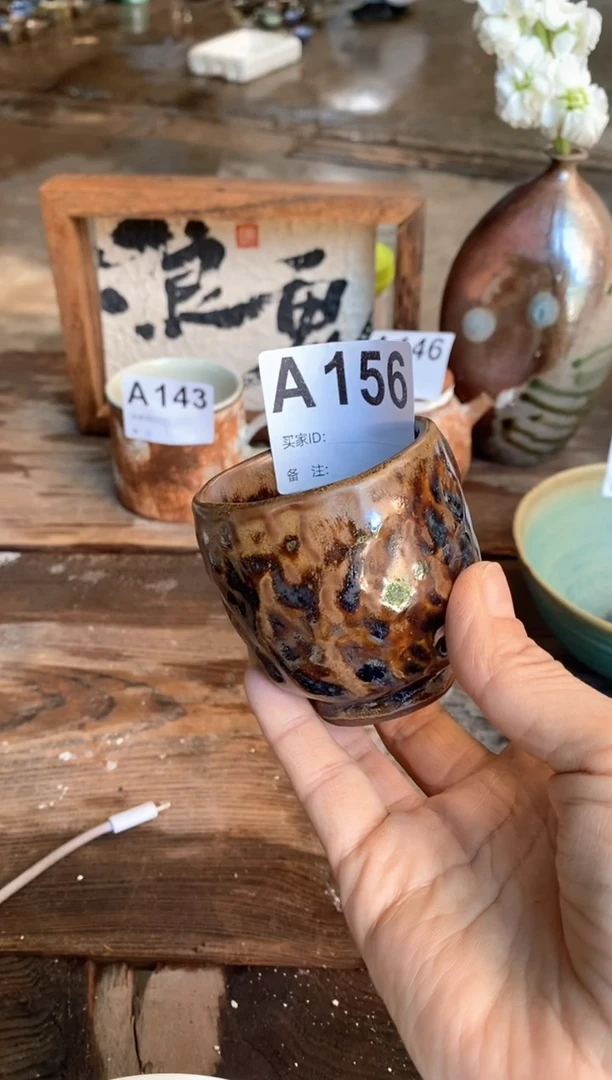 浪鬼家釉绘柴烧餐具@****@杯