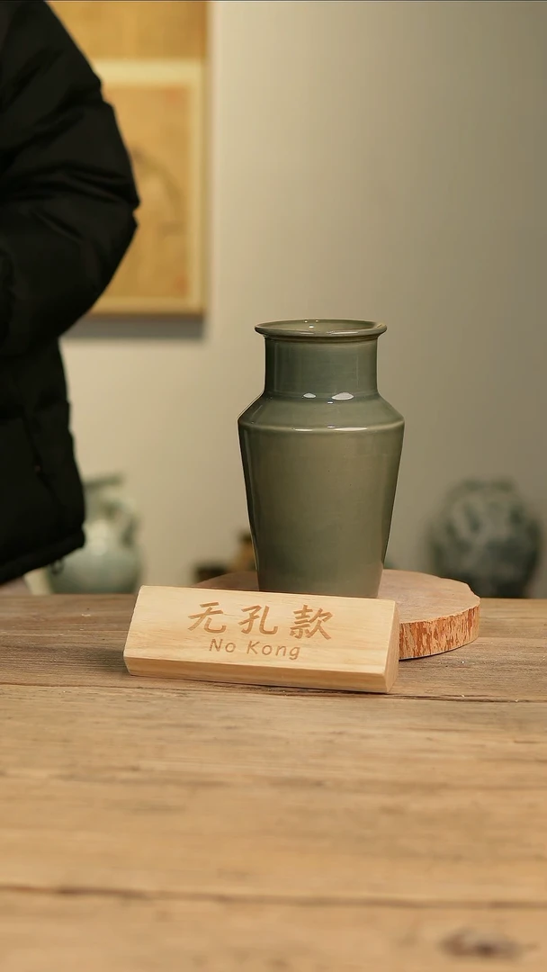 【闪购商品】摆件25-204高20口8误差2无孔