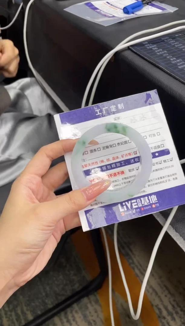 未镶嵌手镯定制翡翠?***姐定制手镯WHZB5/DZS