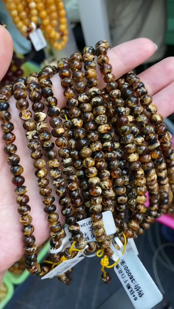 未镶嵌琥珀裸石5/31-GM-#43多样性发其一