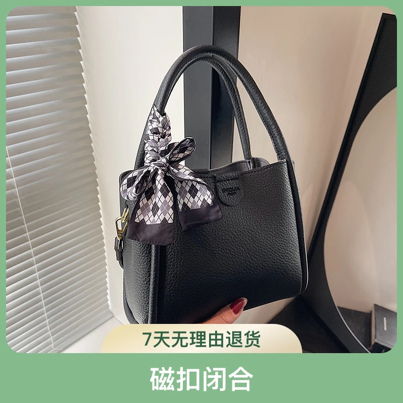 真皮质感2025时尚爆款单肩百搭手提斜挎包包韩版小包包通勤女包