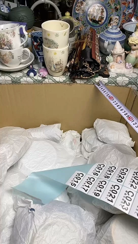 【闪购商品】666666666666 014