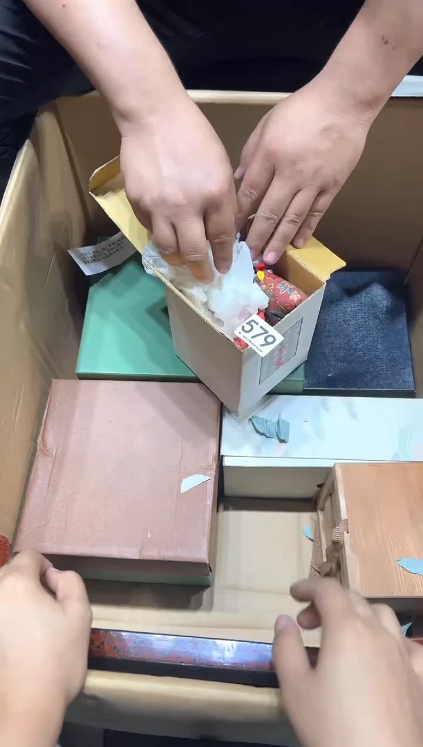 瓷片滑*梯579..............