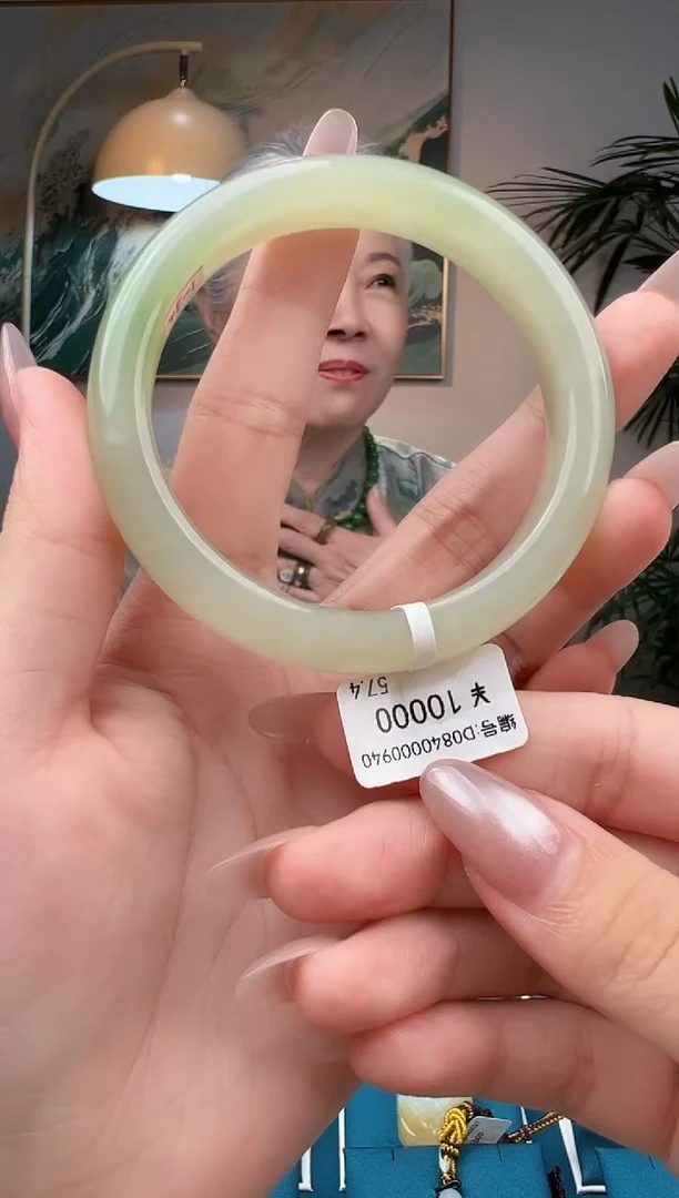 未镶嵌手镯和田玉57.4 D