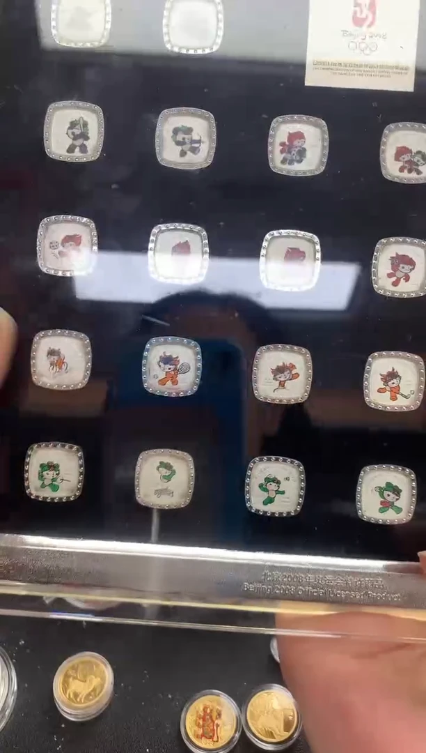 纯银2008年奥运胸针纪念章