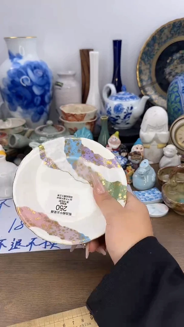 格*斯啊啊啊啊啊啊啊啊