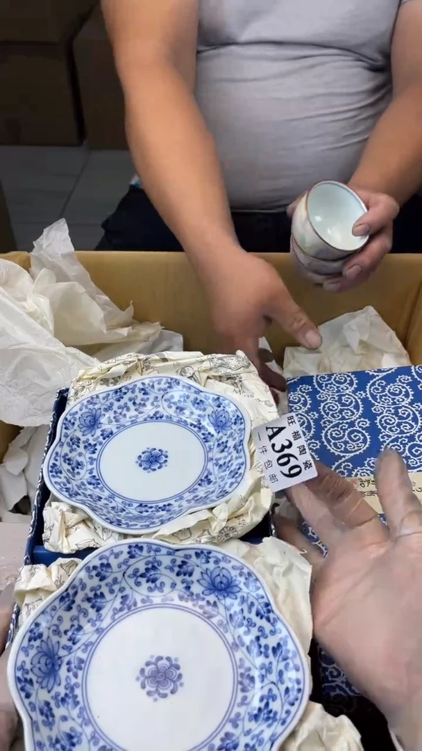 瓷片星**语旺福家陶瓷一号商品