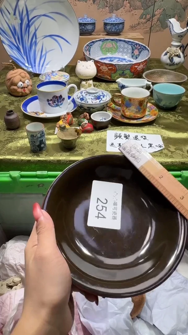 瓷片妮*吖店铺名称 喵可瓷器 闪购类型 定向 妮妮吖 商品类目