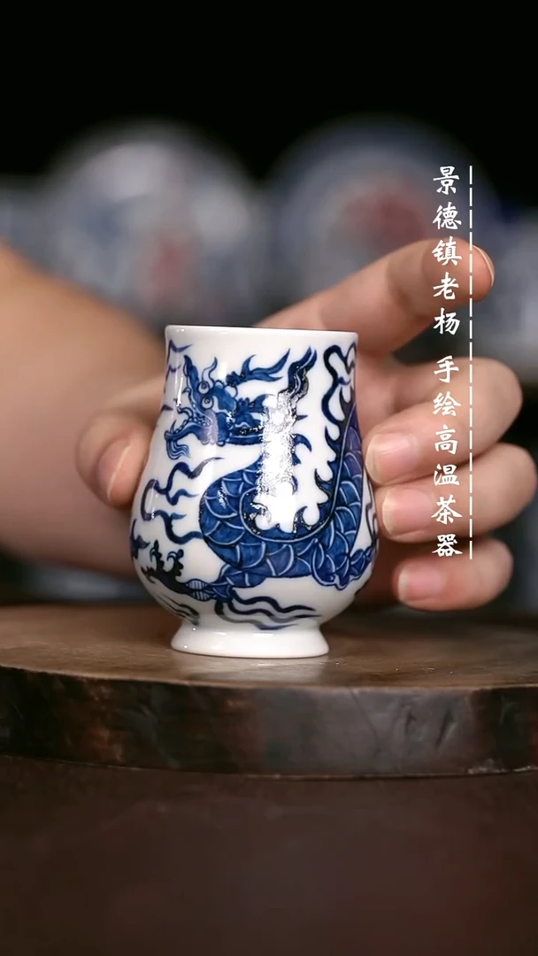 微瑕福利 现代瓷