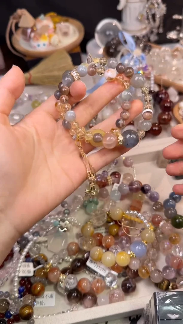 未镶嵌手链水晶多样性发货