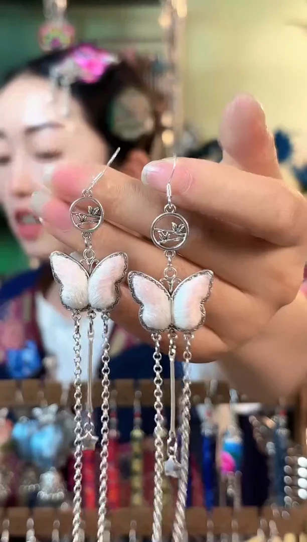 织绣彩云南阁非遗老绣597