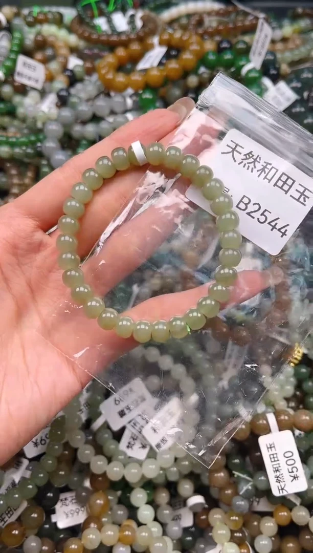 未镶嵌和田玉挂件1