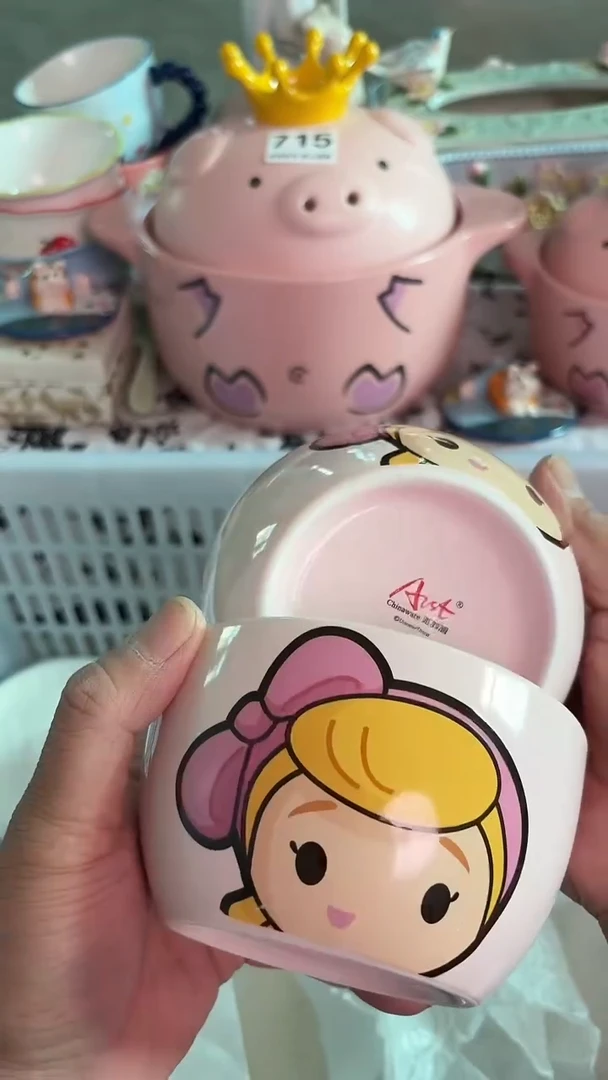 瓷片108默认微瑕15包邮库存1件