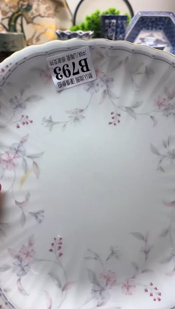 【闪购商品】满16米包邮一单一付不压单感谢支持