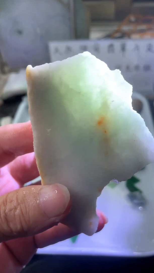 翡翠未镶嵌颈饰天然缅甸翡翠A货