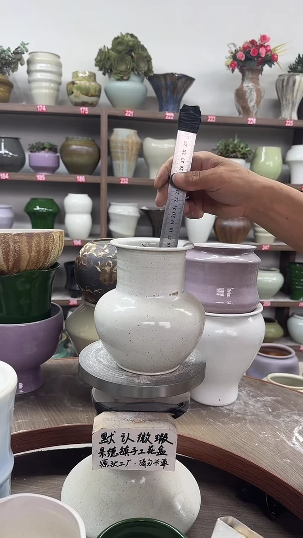 6月10号-高17口9瑕